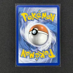Flareon GX - SM171 - Black Star Promo - Pokemon Card - NM/M - Image 2