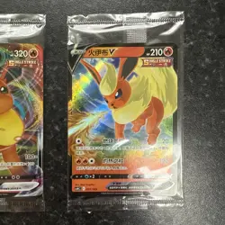 Flareon V & Flareon Vmax 001/009 csHC - Pokemon TCG Card Chinese - Image 3
