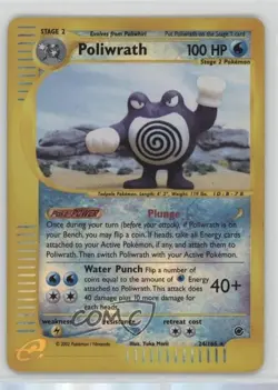 Poliwrath Reverse Foil Pokemon e-Card Series Expedition #24 2002 - Image 1