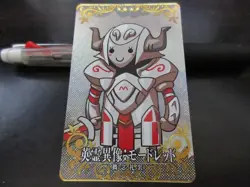 FGO Fate Grand Order Arcade Card Hero Sculpture Mordred d - Image 1