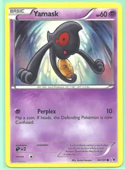 COMPLETE (31) NOBLE VICTORIES COMMON POKEMON CARD SET -2011 RELEASE-NM/M - Image 5