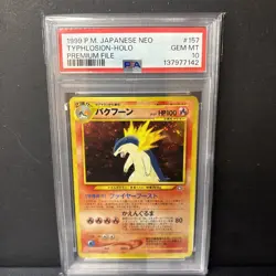 1999 POKEMON JPN NEO PROMO PREM FILE #157 TYPHLOSION-HOLO PSA 10 - Image 1