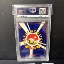 1999 POKEMON JPN NEO PROMO PREM FILE #157 TYPHLOSION-HOLO PSA 10 - Image 2