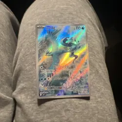 Pokemon Articuno AR 102/100 Battle Partners SV9 Korean Edition. Pokemon TCG - Image 1