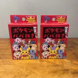 Pokemon Babanuki Red Deck - Old Maid Pokemon Center - 2019 Limited Japanese X2 - Image 1