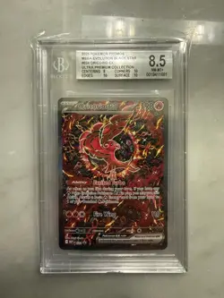 ORICORIO EX BGS 8.5 2025 POKEMON MEGA EVOLUTION BLACK STAR PROMOS MEP EN #024 - Image 1