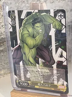 Marvel Weiss Schwarz Hulk Holo Foil MAR/S89-002 RR Japanese Anime 176 Mint - Image 1