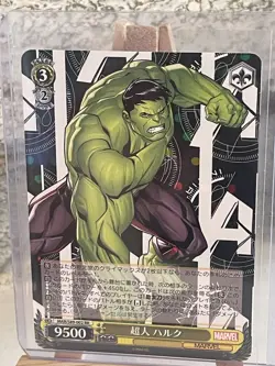 Marvel Weiss Schwarz Hulk Holo Foil MAR/S89-002 RR Japanese Anime 176 Mint - Image 2