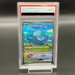 PSA 10 Mew ex 347/190 SAR Holo Shiny Treasure SV4a Japanese GM Pokemon Card - Image 1