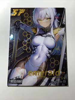Lena 86 Eighty Six SP 26 Mecha Robot Girls Holo Goddess Story Card Sexy Waifu Ai - Image 2