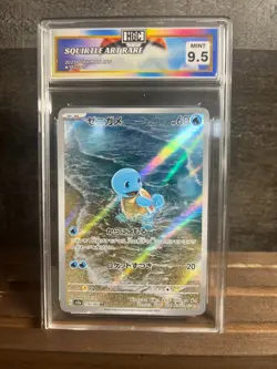 Pokemon Squirtle Card 170/165 SV2a 151 Holo HGC 9.5 Japanese 2023 Art Rare - Image 1