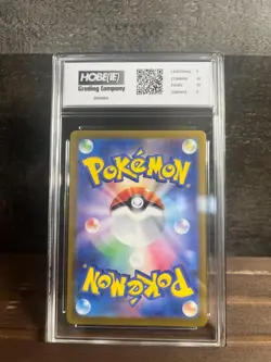 Pokemon Squirtle Card 170/165 SV2a 151 Holo HGC 9.5 Japanese 2023 Art Rare - Image 2