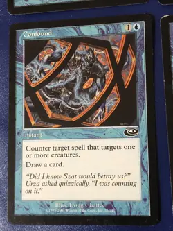 Confound X4 Planeshift LP Condition See Front/back Pics - Image 2