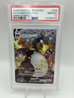 Pokemon TCG Charizard VMAX Full Art Holo PSA 10 Gem Mint Shiny Star V JPN #308 - Image 1