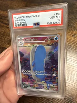 WAILORD POKEMON #103 103/100 2025 HEAT WAVE ARENA GEM MINT JP JAPANESE PSA 10 - Image 1
