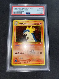 Typhlosion No. 157 Carta Pokemon PSA 10 Holo Japanese #157 - Image 1