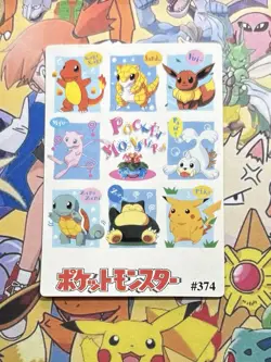 Pokemon Holo Vintage Pocket Monsters Vending Prism Sticker Nintendo collections - Image 4