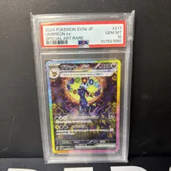 PSA 10 Umbreon EX SAR 217/187 Terastal Festival EX Japanese Pokemon 2024 - Image 1