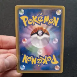 Pokemon Eevee Munch Scream Art Card Holographic Full Art Promo Display Piece - Image 5