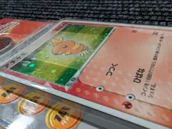 Pokemon Torchic Constructed Starter Deck 2003 | Sealed | Japanese ADV expansion - Image 2