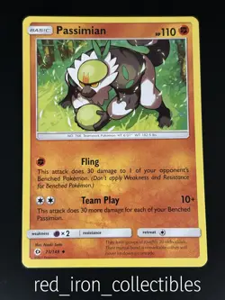 Passimian 73/149 Uncommon Sun & Moon Base Pokemon Card 2017 - Image 1