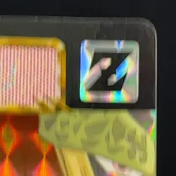 Son Goku Trunks Cell 545 DRAGON BALL Z Card Holo Rare TCG CCG Japan 1993 b - Image 2