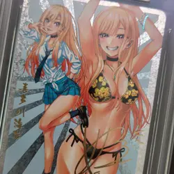 Marin Kitagawa | My Dress-Up Darling | SLAB CARD | Custom Holo ACG #B - Image 3