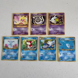 Vintage Japanese Pokemon Card Bundle Wooper Poliwag Remoraid Unown Xatu - Image 1