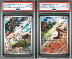 PSA 10 Pokemon Card Meowth Paldean Wooper Promo 193 192/SV-P set Japanese - Image 1