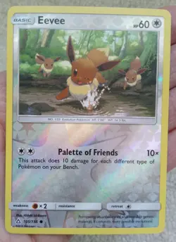 Eevee 105/156 Ultra Prism Reverse Holo Pokemon Card 2018 - LP - Image 1
