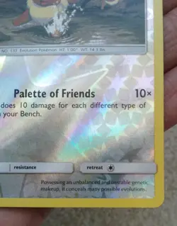 Eevee 105/156 Ultra Prism Reverse Holo Pokemon Card 2018 - LP - Image 3