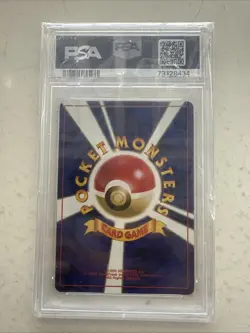 PSA 8 Muk 1997 Japanese Fossil 89 Holo Rare Pokemon Card - Image 2