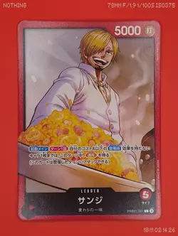 One Piece Card Game THE BEST - Sanji PRB01-001 - Japanese 🔥 - Image 1