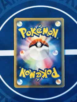 Pokemon Card Tyranitar 044/080 L2 Holo Rare Japanese Reviving Legends MP - Image 2