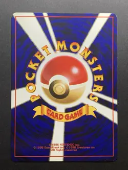 Set of 5 - Banned Artwork Japanese Pokemon Cards Grimer Misty's Sabrina Koga #1 - Image 3