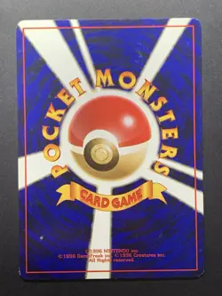 Set of 5 - Banned Artwork Japanese Pokemon Cards Grimer Misty's Sabrina Koga #1 - Image 5