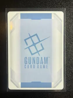 Providence Gundam LR GD03-033 - Gundam TCG Card Foil Steel Requiem English - Image 2