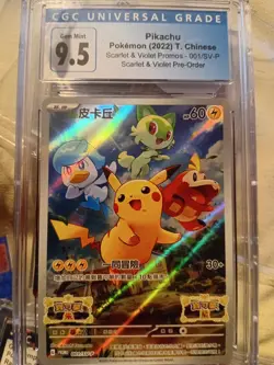 Pikachu - 027 (Pokemon Center Exclusive) 027 Sv: Scarlet & Violet Promo Cards... - Image 1