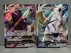 Ice Rider Calyrex V/VMAX, Shadow Rider Calyrex V/VMAX, Pokemon Cards - Image 1