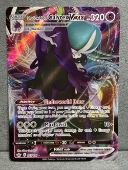 Ice Rider Calyrex V/VMAX, Shadow Rider Calyrex V/VMAX, Pokemon Cards - Image 2