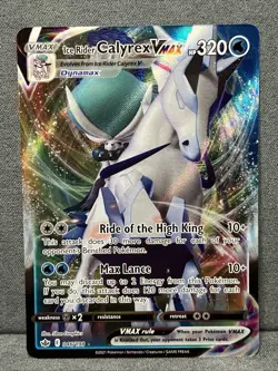 Ice Rider Calyrex V/VMAX, Shadow Rider Calyrex V/VMAX, Pokemon Cards - Image 4