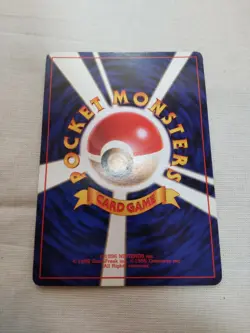 [Lightly Played] 1st Edition Weedle No.013 Base Set Japanese Pokemon Card 2539 - Image 5