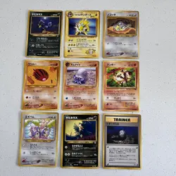 Vintage Japanese Pokemon Card Bundle Jolteon Omanyte Aipom Murkrow - Image 1