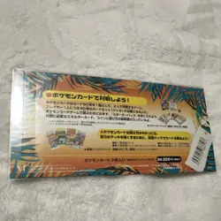 Pokemon Southern Islands Promo Holo 1999 Ledyba Jigglypuff Butterfree Japanese - Image 2