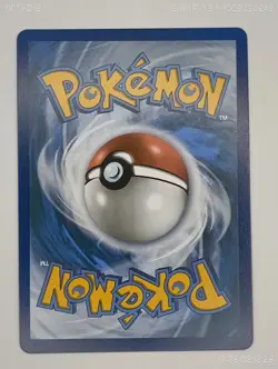 Mega Lopunny ex 115/094 Phantasmal Flames PFL Ultra Rare Pokemon Card NM 💥 - Image 2