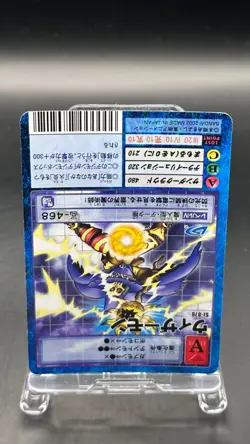 Wizardmon Digimon Card Game 2002 Bandai Common Japanese St-876 - Image 3