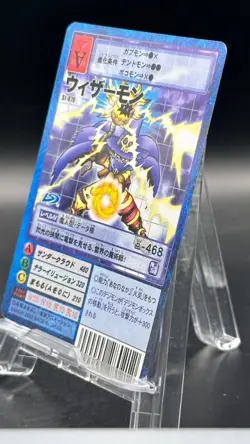 Wizardmon Digimon Card Game 2002 Bandai Common Japanese St-876 - Image 4