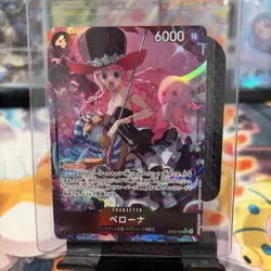 Perona (Alt Art) EB03-045 SR ONE PIECE Heroines Edition Japanese Near Mint - Image 1