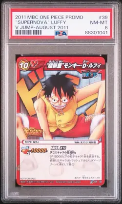 2011 Miracle Battle Carddass One Piece Promo Supernova Luffy VJump August PSA8 - Image 1