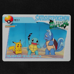 Pokemon Card Pikachu Squirtle Wartortle 112 Bandai Carddass 1998 Japanese F3156 - Image 2